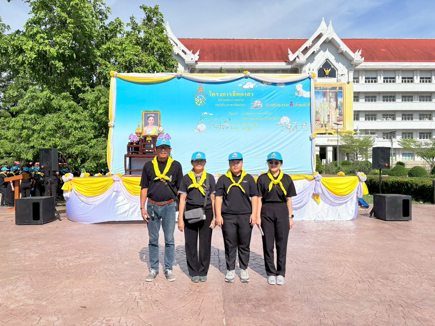 title - ส.ป.ก.นครปฐม เข้าร่วมกิจกรรมจิตอาสาพัฒนาปรับภูมิทัศน์ ศูนย์ราชการจังหวัดนครปฐม โดยร่วมกันหว่านเมล็ดปอเทือง เนื่องในวันเฉลิมพระชนมพรรษา สมเด็จพระนางเจ้าฯ พระบรมราชินี 3 มิถุนายน 2569